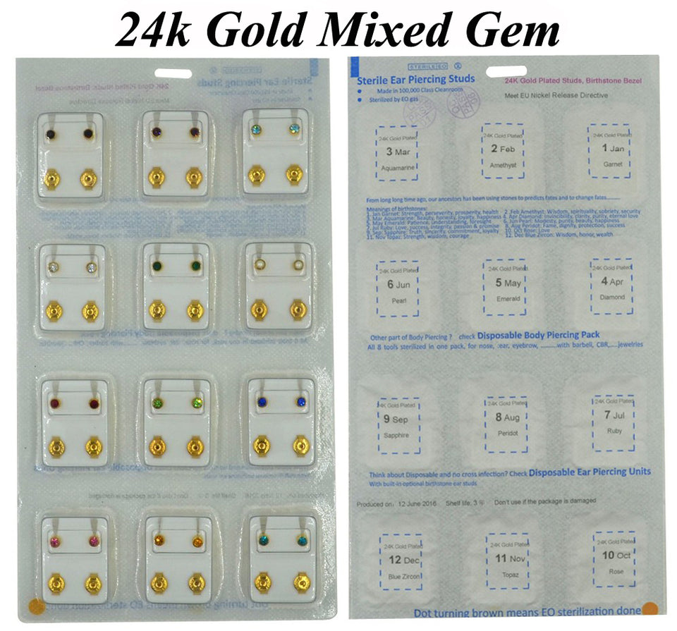 24K Plated Birthstone Stud Earrings