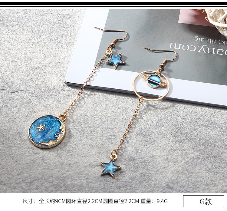 Blue Pink Star Moon Stud Earrings