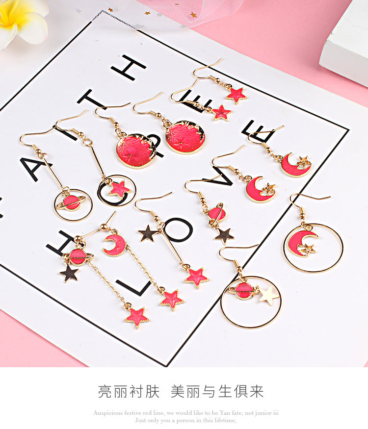 Blue Pink Star Moon Stud Earrings