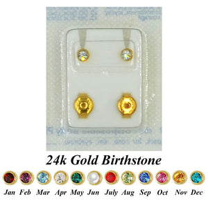 24K Plated Birthstone Stud Earrings
